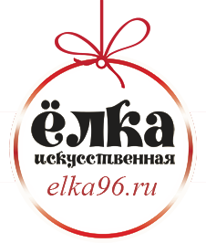 Elka96 - интернет магазин искусственных елок в Екатеринбурге